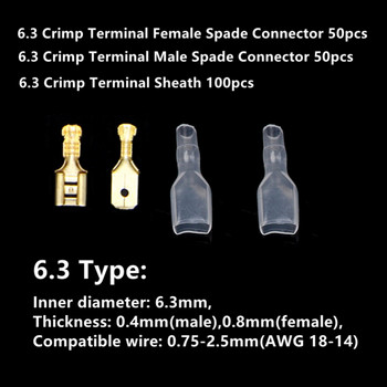 200Pcs 2.8 mm 4.8 mm 6.3 mm щепсел пружина женски мъжки лопата клеми за студено кримпване конектор автомобилен високоговорител комплект конектори за електрически проводници