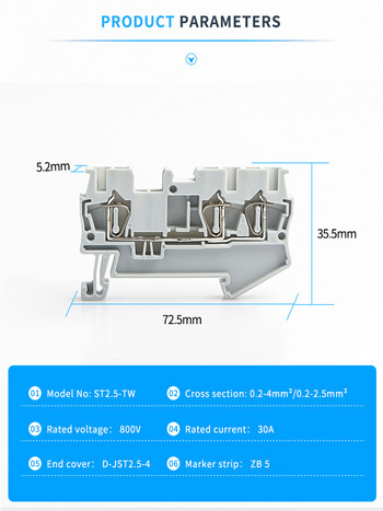 10Pcs Din Rail Terminal Block ST-2.5-TWIN Electrical Wiring Return Pull Type 3 Conductor Terminal block Wire conductor