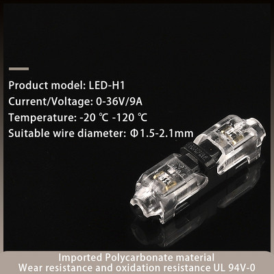 Kiirühendusega LED-juhtme ühendus 2 kontaktiga D/H/T tüüpi elektrikaabli pressklemmid autopistikutele, eemaldamata juhtmestik 22-18AWG