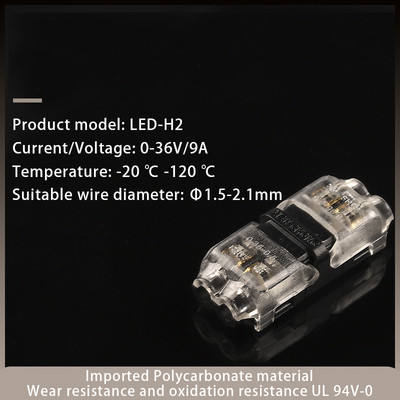 Kiirühendusega LED-juhtme ühendus 2 kontaktiga D/H/T tüüpi elektrikaabli pressklemmid autopistikutele, eemaldamata juhtmestik 22-18AWG