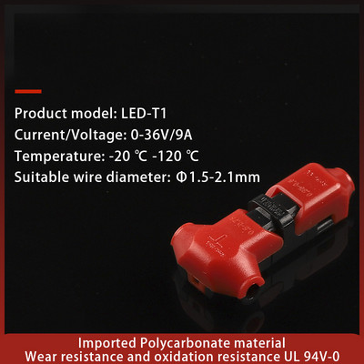 Kiirühendusega LED-juhtme ühendus 2 kontaktiga D/H/T tüüpi elektrikaabli pressklemmid autopistikutele, eemaldamata juhtmestik 22-18AWG