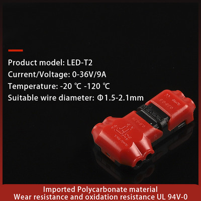Kiirühendusega LED-juhtme ühendus 2 kontaktiga D/H/T tüüpi elektrikaabli pressklemmid autopistikutele, eemaldamata juhtmestik 22-18AWG