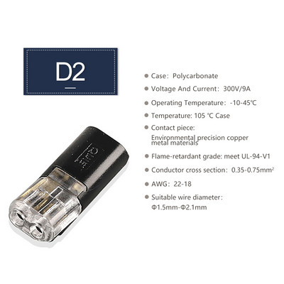 Kiirühendusega LED-juhtme ühendus 2 kontaktiga D/H/T tüüpi elektrikaabli pressklemmid autopistikutele, eemaldamata juhtmestik 22-18AWG