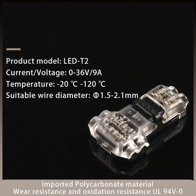 Kiirühendusega LED-juhtme ühendus 2 kontaktiga D/H/T tüüpi elektrikaabli pressklemmid autopistikutele, eemaldamata juhtmestik 22-18AWG
