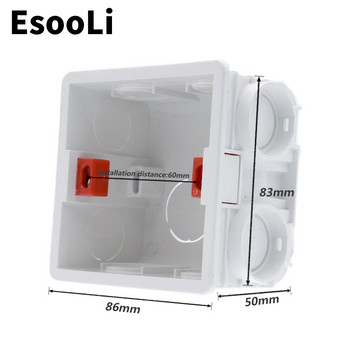 EsooLi Кутия за стенен монтаж 86 Вътрешна касета Бяла задна кутия за 86 мм * 86 мм Стандартен стенен сензорен ключ и гнездо с USB