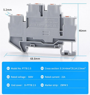 Μπλοκ ακροδεκτών Din Rail 50 τμχ PTTB-2.5 Ηλεκτρικός σύνδεσμος Καλωδίωση ελατηρίου διπλής στρώσης Μπλοκ ακροδεκτών καλωδίων αγωγών