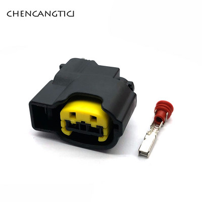 1 set 2 pina ženski Molex automobilski utikač zavojnice paljenja utičnica trube Vodootporni žičani konektor za KIA HYUNDAI 49093-0211