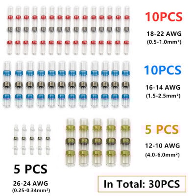 30/10KOM Vodootporni spojni terminali za spajanje spojnih spojnica za lemljenje, termoskupljajuća električna žica, spojni konektori, asortiman 10-26AWG