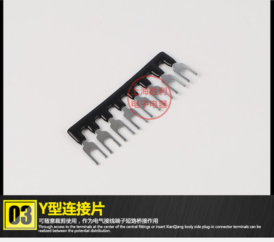 Spojna traka priključka terminalnog bloka Kratki komad TB-1502-03-04-05-06-08-10-12