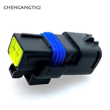 1 комплект 2-пинов FCI щепсел за сензор за температура на водата за мигач FO конектор за лампа за Renault Peugeot Citroen 211PC022S0049