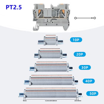 PT 2.5 Комплект клеми за клеми за DIN релса тип Push-in 31A 800V