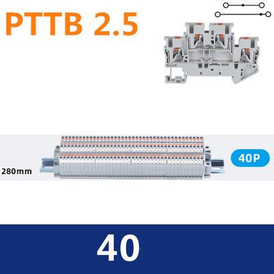 PT 2.5 Комплект клеми за клеми за DIN релса тип Push-in 31A 800V