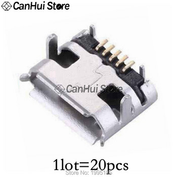 20-60 бр. 5-пинов SMT конектор за гнездо Micro USB тип B Разположение на женска 12 модела SMD DIP конектор за гнездо