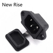 1 PC maiņstrāvas barošanas ligzda 250 V 10 A 3 kontakti