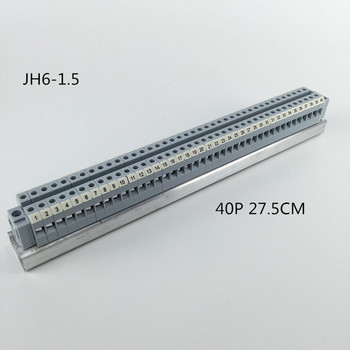 1 τεμ. συνδυασμένος μπλοκ ακροδεκτών συνδυασμένος σύνδεσμος τεμάχιο σιδηροτροχιάς οδηγός γραμμή σύνδεσης τάσης τύπου JH6-1.5