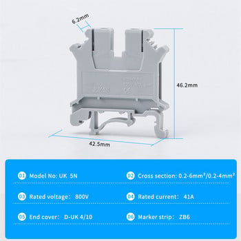 100 τμχ Din Rail Terminal Block UK-5N Universal Connector Screw Connection Electrical Wiring Conductor UK5N Terminal strip block