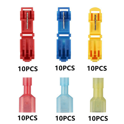 90/480 kom T Tap Tip Električni konektor Terminal Brzi konektori električnih kabela Snap Splice Lock Wire Terminal Crimp Splice