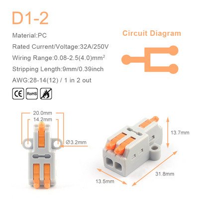 5/10PCS Mini 1 In Multiple Out Brzi kabelski konektor s rupom za vijke Kompaktni čeoni razdjelnik spojni terminalni blok