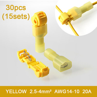 Vadu savienotājs 30 gab