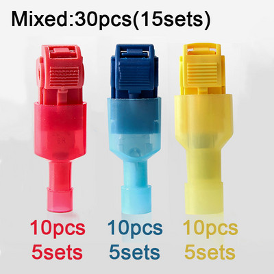 Vadu savienotājs 30 gab