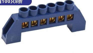 250V-450V Most s vijčanim priključkom Električna distribucija Neutralno ožičenje Blok konektor 4 8 10 položaja pinova Otvor za din šinu od mesinga