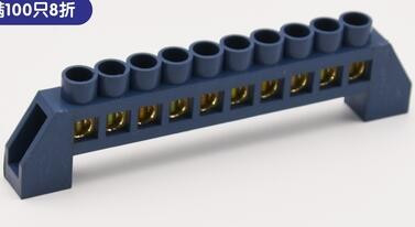 250V-450V Most s vijčanim priključkom Električna distribucija Neutralno ožičenje Blok konektor 4 8 10 položaja pinova Otvor za din šinu od mesinga