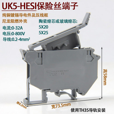 50 gab UKK5 vadu spaiļu bloks DIN sliedes universālās klases spaiļu savienojuma divstāvu Phoenix