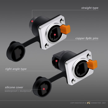 10 бр./5 комплекта 8p8c RJ45 водоустойчив конектор, оранжев и черен, монтаж на панел + кабелен конектор, RJ45 Ethernet/мрежов конектор, IP65 ниво