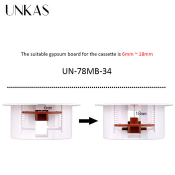 UNKAS Στρογγυλό Ξηρό Κουτί Επένδυσης Για Γυψοσανίδα / Γυψοσανίδα / Γυψοσανίδα 50mm Απόσταση εγκατάστασης 32mm Βάθος Κουτί τοποθέτησης