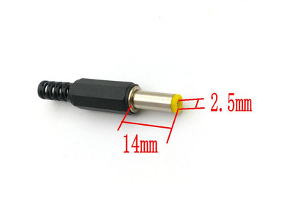 10 kom DC utičnica 14 mm 5,5 x 2,1 mm/2,5 mm konektor