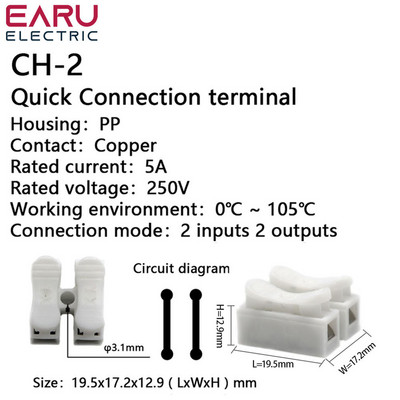10/30/50 tk CH1 CH2 CH3 vedrutraat kiirliidetav lukustusjuhtme pistikud 1/2/3/tihvtid elektrikaabli klemmid Led-riba juhtmed
