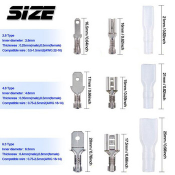 Кутия Изолиран мъжки женски съединител за проводник 2,8/4,8/6,3 mm Електрически клеми за кримпване Клемни лопаткови конектори Разнообразен комплект