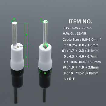 Προμονωμένος ακροδέκτης από PVC ακροδέκτης ηλεκτρικού καλωδίου σύνδεσης τσακίσματος ακροδέκτης βελόνας ψυχρής πίεσης Χρήση για AWG22-10