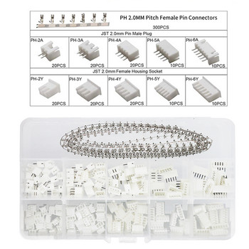 JST 2.0 PH/2.54 XH Αρσενικό θηλυκό βύσμα 2/3/4/5/6 ακίδων με ακροδέκτη Καλώδια Καλώδια Socket Header Dupont Wire Connectors Kit