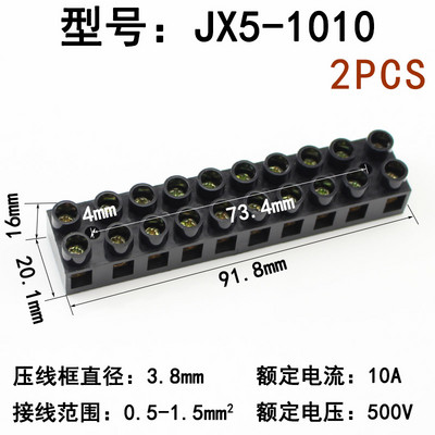 X5-1002 Blok terminalne letve s 2 pozicije X5-1002 X5-1003 X5-1005 X5-1010 X5-2002 X5-2003 X5-2005 X5-2010 X5-6002 X5-6003