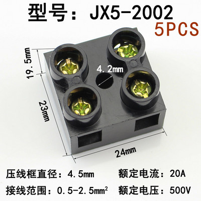 X5-1002 Blok terminalne letve s 2 pozicije X5-1002 X5-1003 X5-1005 X5-1010 X5-2002 X5-2003 X5-2005 X5-2010 X5-6002 X5-6003