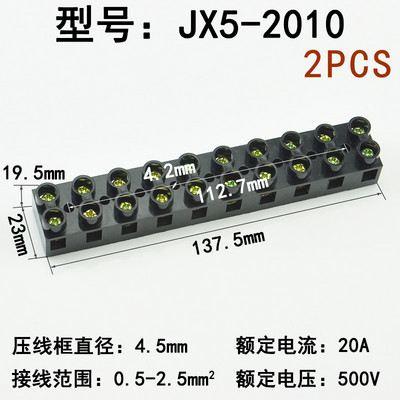 X5-1002 Blok terminalne letve s 2 pozicije X5-1002 X5-1003 X5-1005 X5-1010 X5-2002 X5-2003 X5-2005 X5-2010 X5-6002 X5-6003