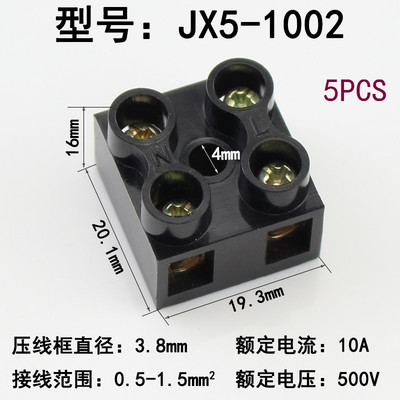 X5-1002 Blok terminalne letve s 2 pozicije X5-1002 X5-1003 X5-1005 X5-1010 X5-2002 X5-2003 X5-2005 X5-2010 X5-6002 X5-6003