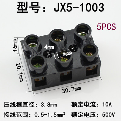 X5-1002 Blok terminalne letve s 2 pozicije X5-1002 X5-1003 X5-1005 X5-1010 X5-2002 X5-2003 X5-2005 X5-2010 X5-6002 X5-6003