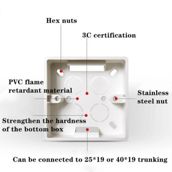 Τυπικό κιβώτιο στερέωσης διακόπτη αφής 86 τύπου PVC επιβραδυντικό φλόγας κασέτας πλάκα πρίζας τοίχου Ηλεκτρικά αξεσουάρ σκούρου κουτιού