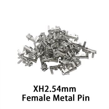 100Pcs JST XH2.54 Αρσενικό Θηλυκό Σύνδεσμος Υλικού Ακροδέκτες Κεφαλίδας Καρφίτσας 2/3/4/5 Βύσμα ακροδεκτών Θηλυκής υποδοχής Πλαστικά κελύφη