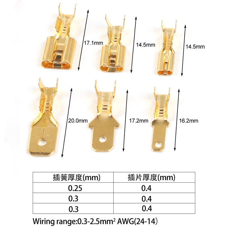 2,8 mm 4,8 mm 6,3 mm 10/30/50/100 kompleta kompleta konektora žice zvučnika automobila utikač opruga ženski muški lopatasti terminal za hladno stezanje