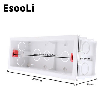 EsooLi White / Red Color Mounting Box Εσωτερική κασέτα 186mm*67,5mm*50mm Για τυπικό διακόπτη αφής 197mm*72mm και υποδοχή USB