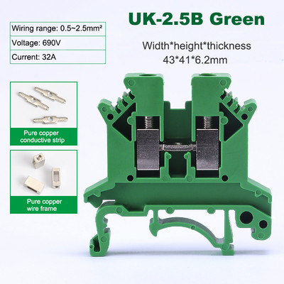 50/100Pcs UK-2.5B Din Rail Univerzalni terminalni blok Tip vijka Mjedena žica Kabel Električni konektor 32A 22-14AWG 0.5~2.5mm²