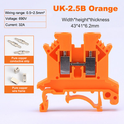 50/100Pcs UK-2.5B Din Rail Univerzalni terminalni blok Tip vijka Mjedena žica Kabel Električni konektor 32A 22-14AWG 0.5~2.5mm²