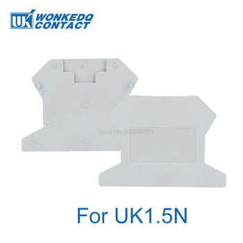 100Pcs D-UK1.5 Barrier Plate for UK1.5N Screw Wire Connector UK 1.5 Din Rail Terminal Protection Against Contact End Cover