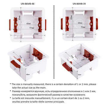 UNKAS 1-групова кутия за суха облицовка за гипсокартон / гипсокартон / гипсокартон 46 мм / 34 мм дълбочина Кутия за стенен превключвател Касета за стенен контакт