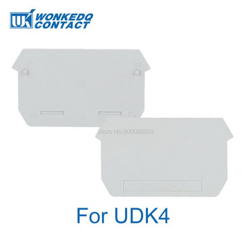 100Pcs D-UDK4 крайни плочи Пластмасова преграда за UDK 4 модулни клемни блокове Din Rail Strip Конектор Защитен краен капак на контакта