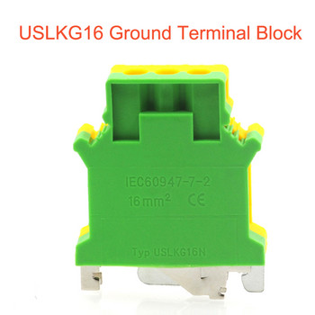 2 бр. Заземяващи клемни блокове USLKG16 Винт за DIN шина Bornier UK-16N Жълто-зелен заземителен конектор Morsettiera 6AWG 16 mm²