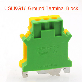 2 бр. Заземяващи клемни блокове USLKG16 Винт за DIN шина Bornier UK-16N Жълто-зелен заземителен конектор Morsettiera 6AWG 16 mm²